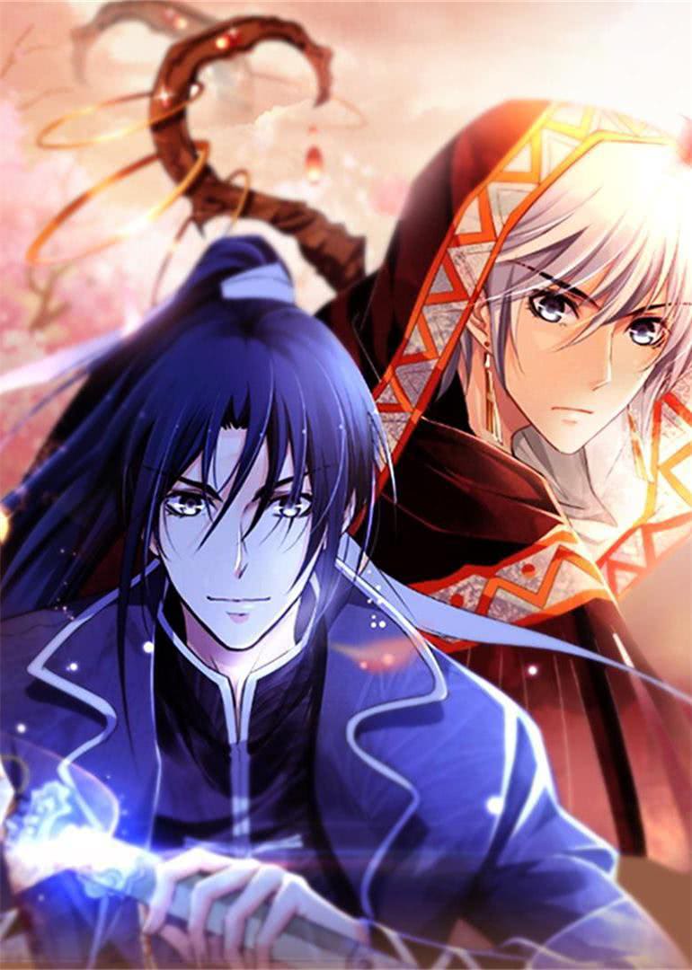 灵契第一季国语