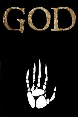 上帝塞伦盖蒂第一季