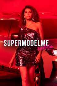 超模是我革新第一季