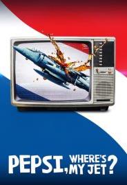 百事可乐说好的战斗机呢第一季