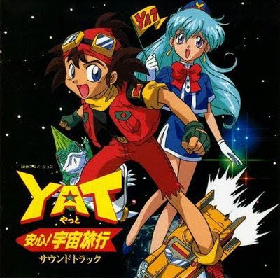 星际漫游YAYAYA2YAT安心宇宙旅行