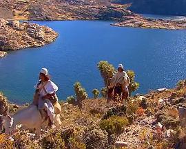 世界尽头的光明魔山传奇