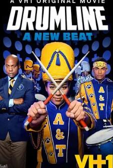 乐鼓热线新节奏