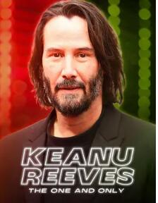 基努·里维斯独一无二