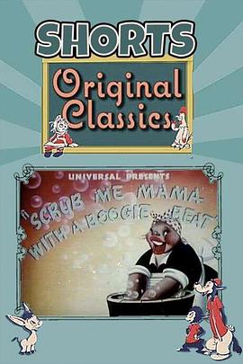 随着我的节奏舞动