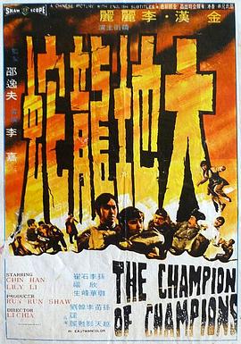 女人们的秘密花园