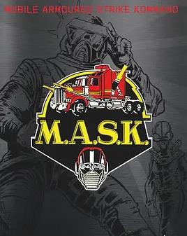 蒙面斗士第二季