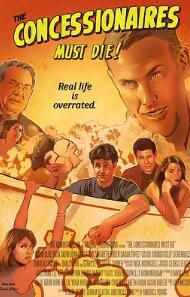 特许经营者必须死