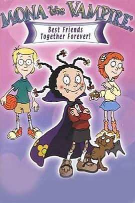 小魔女蒙娜第1-3季