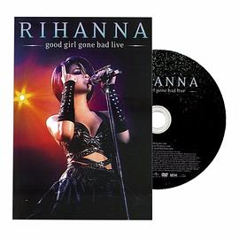 蕾哈娜好女孩坏女孩演唱会