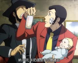 鲁邦三世微风公主~隐藏的天空之城