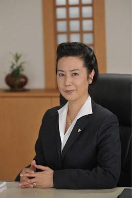 京都地检之女第三季