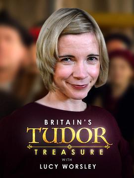 英国都铎的宝藏汉普顿宫之夜