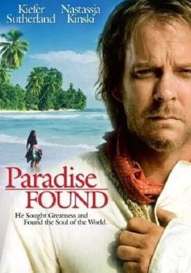 高更传寻找天堂