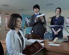 遗留搜查2019秋新作SP1