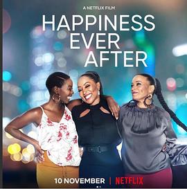 幸福四字箴言2幸福永远