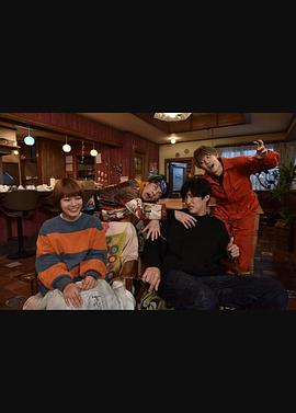 黑川森生、在找兼职