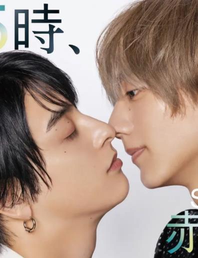 25时赤坂见第二季