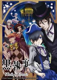 黑执事OVA黑执事2制作特辑