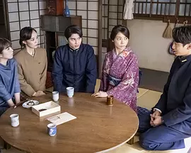 波光和煦夫妻良辰～泷昌的没有问题篇～