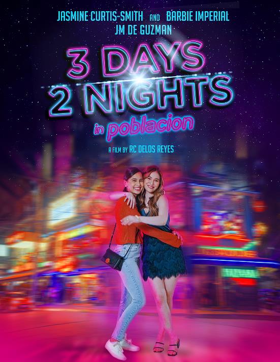 姐妹局两夜三日