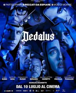 代达罗斯欲望竞技场