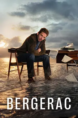 海岛匿影新版第二季