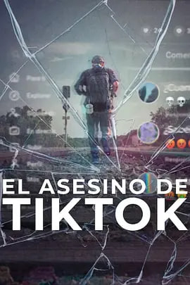 TikTok杀手蛛丝网迹